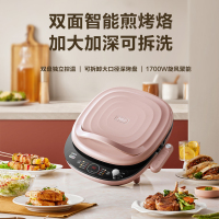 爱仕达 电饼铛加深烤盘家用双面加热煎饼烙饼锅 AG-B32E715