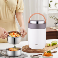 爱仕达保温提锅臻鲜系列不锈钢真空RWS16T1TG-W