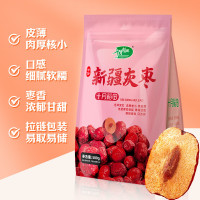 十月稻田(SHIYUEDAOTIAN)新疆灰枣 500g*5袋 若羌红枣