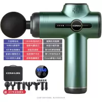 康佳迷你筋膜枪家用瑜伽健身肌肉放松按摩器99档充电款按摩枪礼品LV1B-灰色-99档8头+液晶数显-收纳包款