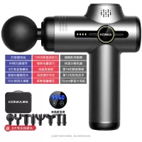 康佳迷你筋膜枪家用瑜伽健身肌肉放松按摩器99档充电款按摩枪礼品LV1B-绿色-99档8头+液晶数显-收纳包款