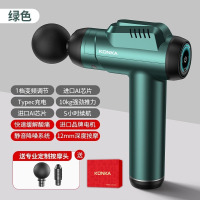 康佳迷你筋膜枪家用瑜伽健身肌肉放松按摩器99档充电款按摩枪礼品[升级款]A1-6档4按摩头-灰色-彩盒