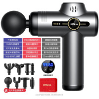 康佳迷你筋膜枪家用瑜伽健身肌肉放松按摩器99档充电款按摩枪礼品V1B-灰色-99档8头+液晶数显-彩盒款