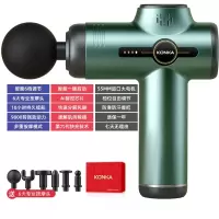 康佳迷你筋膜枪家用瑜伽健身肌肉放松按摩器99档充电款按摩枪礼品V1B-绿色-6档6头+档位指示灯-彩盒款