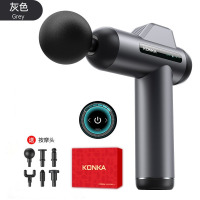 康佳迷你筋膜枪家用瑜伽健身肌肉放松按摩器99档充电款按摩枪礼品A6-6档6头+彩盒-灰色