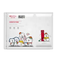 薇诺娜WINONA舒缓修护冻干面膜组合(舒缓修护冻干面膜+溶媒液)奈娃联名2片装单片