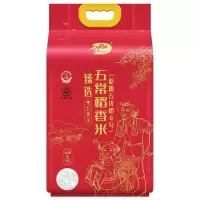十月稻田臻选五常稻香米5kg 五常大米真空包装家庭装 长粒香东北优质香米 十月稻田臻选五常稻香米5kg