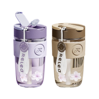 物生物玻璃杯520ml便携JV012265-0520-ZQ00/KS00(颜色随机)