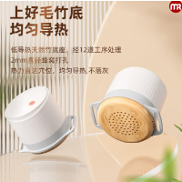 摩飞艾灸盒肚子腹部明火艾灸罐随身灸艾灸器具智能艾灸仪MR2159