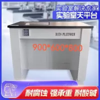 苏宁宜品 不锈钢 电工配件 耐用防锈 安全可靠 精工设计