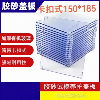 苏宁宜品2025新品组合件连接副多功能设计轻巧便携高效连接