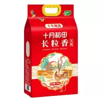 十月稻田 丰年臻选长粒香大米5kg 东北粘玉米软糯香甜LXGJ 丰年臻选长粒香米5kg