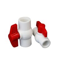 pvc球阀水阀门开关 φ40 单位/个