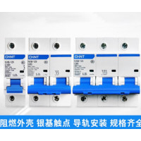 正泰CHNT断路器断路器NXB-125 4P D100A