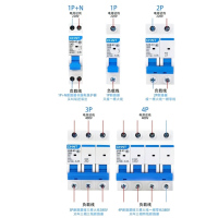 正泰CHNT断路器 断路器NXB-63 2P C32A