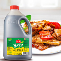 海天 大包装桶装调味品 上等蚝油2.27kg