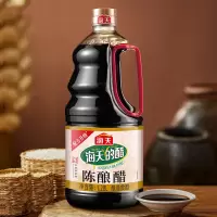 海天 4.5°[醋香纯正]陈酿醋1.28L*1