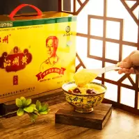 沁州 黄小米 小米礼盒5kg(500g*10袋小包装)