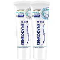 舒适达护敏健龈抗敏感牙膏200g改善牙龈红肿含氟防蛀洁齿(清新美白100g+焕亮美白100g)