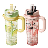 物生物塑料杯1250ml便携JV012418-1250-FS00/VS00(颜色随机)