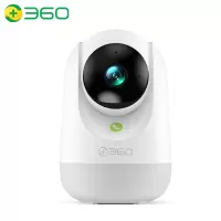 360智能安防摄像头9pro-400w超清夜视远程监控家居安全防护智能家居设备