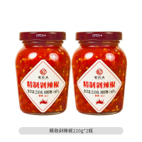 老灶头精制剁辣椒210g*2瓶装
