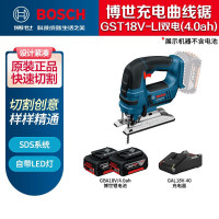 博世(BOSCH) GST18V-L1[4.0Ah两电一充]充电式曲线锯 1套