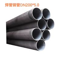 苏宁宜品耐用PE材质大口径水管家装防水防爆高压力耐腐蚀环保家装管材