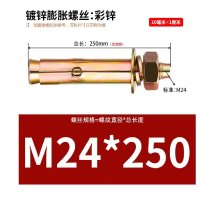 苏宁宜品高强度不锈钢螺栓耐用防锈设计2025新品