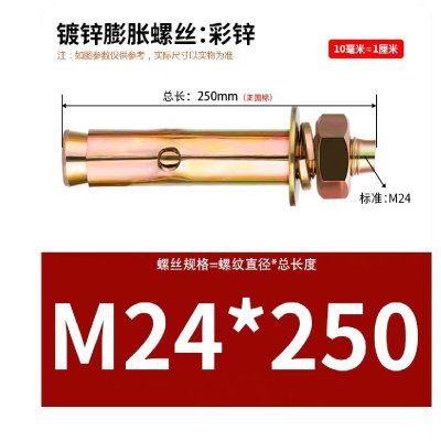 苏宁宜品高强度不锈钢螺栓耐用防锈设计2025新品