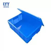 珞裕垣 带盖塑料盒 300*200*147mm 个