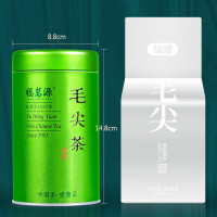 福茗源茶叶毛尖绿茶 明前2025新茶春茶嫩芽罐装125g