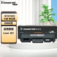 可朗 KL-W1810XC 黑色粉盒 适用HP323d 323sdn 303 大容 3000页