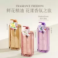 浅香(ASAKA)精油香氛沐浴露(夏栀依兰香)750g(单位:件)