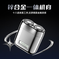 ApiYoo艾优 剃须刀TS-X 双头一体化剃须刀(单位:件)