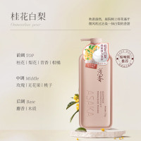 浅香(ASAKA)净透美肌沐浴液桂花白梨香500g(单位:件)