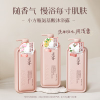 浅香(ASAKA)净透美肌沐浴液茉莉山橘香500g(单位:件)