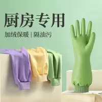 丁晴手套家务洗碗女厨房耐用加厚橡胶皮洗衣服专用做饭清洁防水刷锅碗