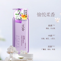 浅香(ASAKA)氨基酸水光蜜润沐浴乳500g(单位:件)