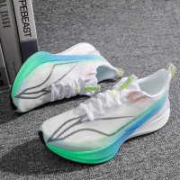 李宁2025春季新款跑步鞋男款赤兔8PRO轻便专业竞速运动跑鞋子ARPV0030标准白