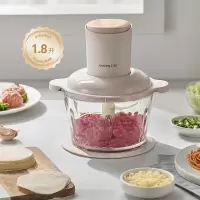 九阳绞肉机S18-LA263 家用多功能绞肉机 绞肉绞菜绞蒜 肉馅机