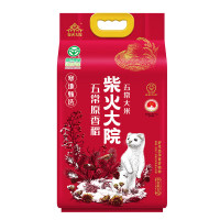 柴火大院 寒地甄选五常原香稻5kg(单位:件)