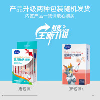 海氏海诺 医用碘伏棉棒7cm 医用碘伏消毒液棉签棒 20支装(独立包装) 1组