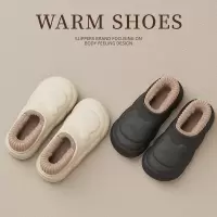 防水棉拖鞋女士秋冬季2025新款包跟室内家居办公室保暖防滑棉鞋女