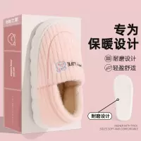包跟棉拖鞋女2025秋冬新款室内家居防滑加厚毛绒绒棉鞋女外穿冬天