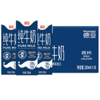 德亚高钙低脂纯牛奶200ml*18盒