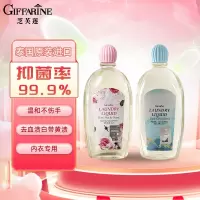 芝芙莲内衣裤洗衣液清洁液去血渍污渍持久留香(蜜桃玫瑰500ml+和风木棉500ml)