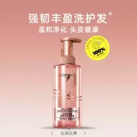 巴黎欧莱雅强韧柔顺洗发露440ml活力姜洗发水防断发蓬松滋养洗发水