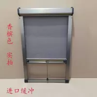 华盛 卷轴式上下拉伸缩纱窗 香槟色+进口缓冲+厚型材 304不锈钢网(90-100)*(50-55)CM 具体尺寸请备注