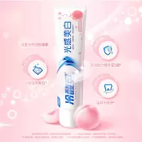 冷酸灵光感美白抗敏感牙膏酵素去黄渍清新口气白桃果香140g*3支